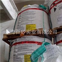 C5石油树脂(密封胶,阻尼胶,中空玻璃密封胶,热熔胶,涂料)