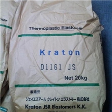 KratonSIS1161JS