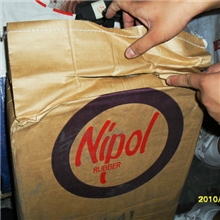 日本瑞翁丁腈橡胶NBR