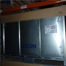 供应日本瑞翁各型号氢化丁腈橡胶HNBR