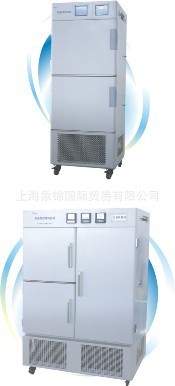 供应多箱式试验箱