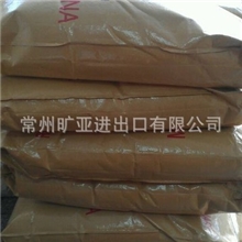 供应橡胶分散剂DB-1