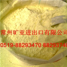 供应橡胶专用优质硫磺粉