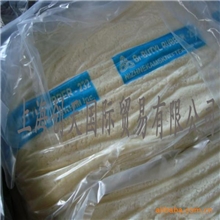 供应丁基橡胶BBK-232