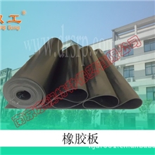 氟橡胶板