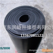 江西南昌供应南京厂家直销磁性橡胶板