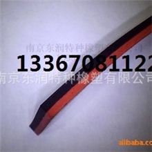 供应南京东润《厂家直销》刻字橡胶板