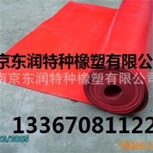 南京东润橡塑厂,生产,销售,三元乙丙橡胶板