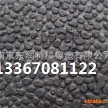 南京东润厂家直销橘子皮橡胶板