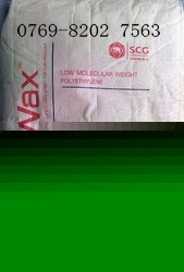 供应耐热级PE蜡泰国SCG化工LP1200F