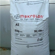 高流动抗冲击AS德国拜耳SANC