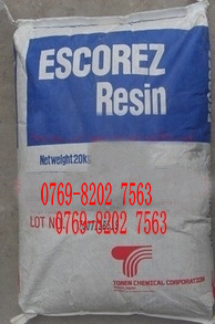 供应石油树脂埃克森美孚5400