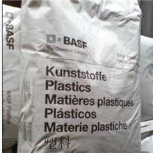 玻璃珠增强耐磨级POM巴斯夫C9021GV3/10