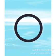 硅胶O型密封垫圈硅橡胶圈食品级防水硅胶密封圈