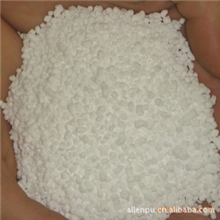 台湾李长荣SEBS9550标准产品