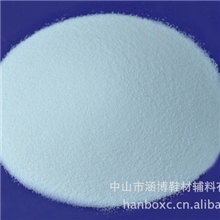 橡胶防老剂|SP-P防老剂