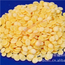 增塑剂|塑化剂|橡胶助剂