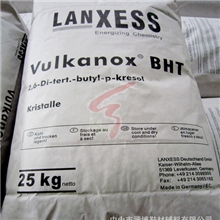 德国l朗盛BHT抗氧剂|防老剂264|抗氧剂