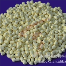 IS-80不溶性硫磺母胶粒|硫磺颗粒