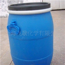 长期现货优惠供应苯磺酸钠苯酚磺酸钠