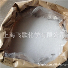 [厂家直销]现货供应优质防老剂264T501