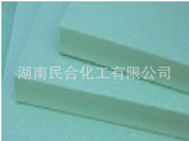 阻燃剂fr耐迁移阻燃剂，用于XPS