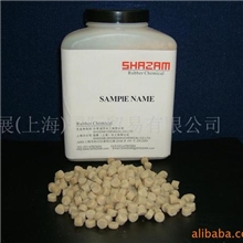 橡胶制品光亮剂SHAZAM-101