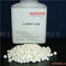 橡胶制品抗黃变促进剂2#