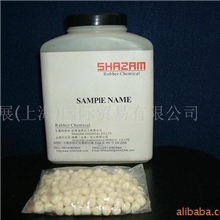 供应橡胶促进剂MBTS-75GE(DM-75GE)