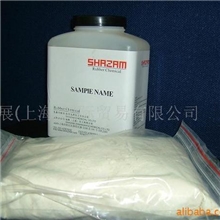 三元乙丙橡胶专用促进剂EG-3P