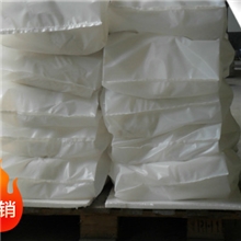 【厂家直销】丙烯酸锌（ZDA）合成材料耐热添加剂促进剂