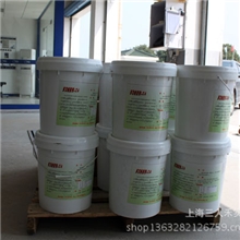 氟橡胶多功能助剂(抗撕裂剂)LCA独家产品