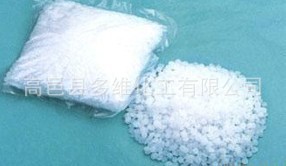 厂家供应板状石蜡颗粒石蜡