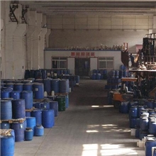 厂家直销防锈剂