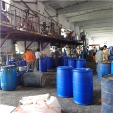 专业生产油脂水解用催化剂(图)