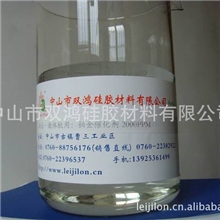 油墨，液体硅胶铂金催化剂２０００ＰＰＭ