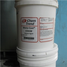 供应/批发*美国肯天*橡胶脱模剂PM-2890W（有现货）