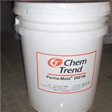 肯天脱模剂PM-2981W