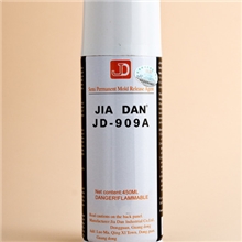 半永久性脱模剂橡胶大底脱模剂环氧树脂脱模剂（脱模时间长）