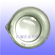 PVC增塑剂-五氯脂肪酸甲酯