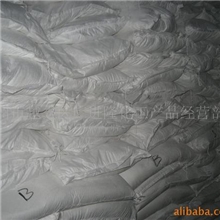 供应1250目滑石粉