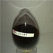 福建国艳颜料供应-超细高色素炭黑900600210200(图)