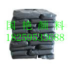 福建国艳颜料-供应环保炭黑200适用于塑料浓色母用