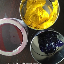 百艳牌挤水基墨液体颜料