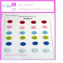 厂家供应圆形雌雄扣