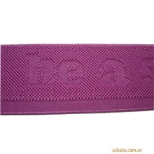 供应电脑提字松紧带-Jmds122