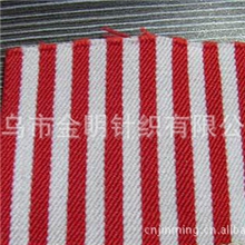 厂家直销松紧带梭织斜纹松紧带条纹松紧