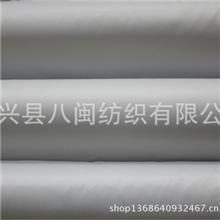 现货供应涤纶300T胆布里布服装面料
