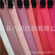 现货供应涤纶50D经向加捻仿记忆布料可供样品