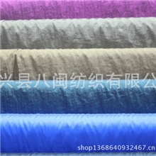 现货供应闪光起皱尼龙布210T尼丝纺吊床布服装面料可供样品